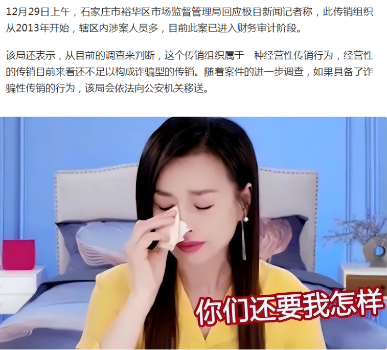 回顾《戏说乾隆》32年,3位退圈4位离世,春喜至今还没结婚