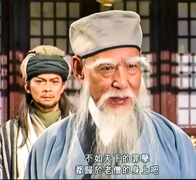 回顾《天龙八部》,已有16位演员去世,每一张剧照都是熟悉的面孔