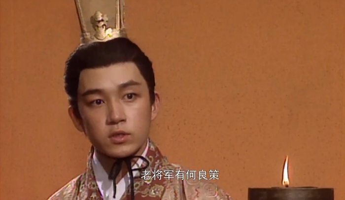 1994年,央视版的《三国演义》中,潘粤明出演了孙休一角,这是他毕业后