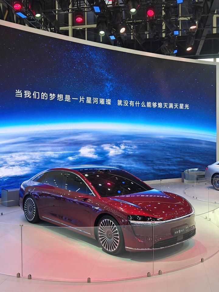 华为设计的享界 s9,重新定义行政级豪华旗舰