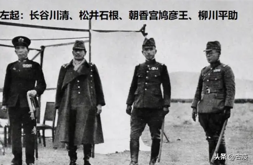 但是令人没有想到的是,美国竟然突然插手,甚至还放跑了日军的几个高级