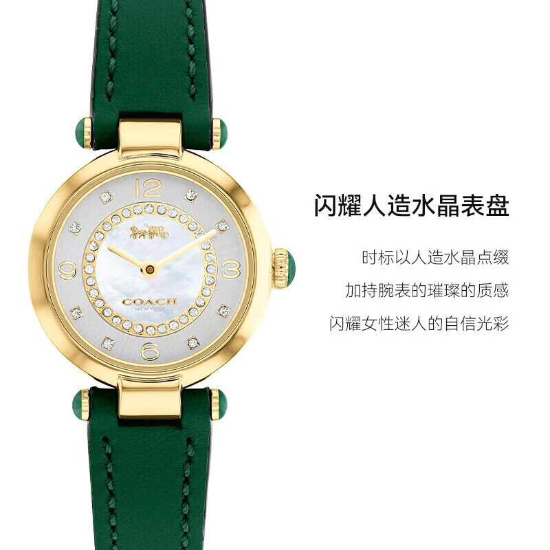 2000元档位女士手表推荐!4款值得入手!