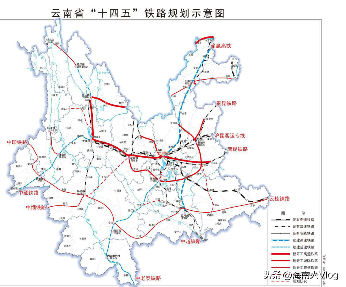 云南铁路规划图片