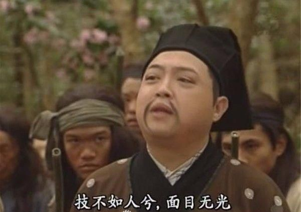 慕容复的家臣,功夫不高嘴上不饶人,酷爱抬杠,生平从不认错,无理搅三分