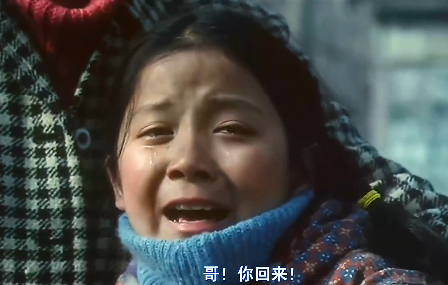 回顾《闯关东》15年,小金粒长大娶美妻,秀儿越来越美