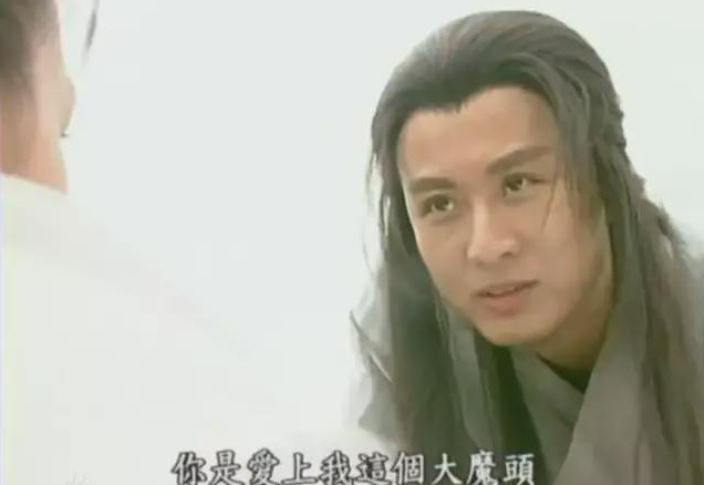 回顾《家有仙妻》31年,女主越来越美,男配到内地农村养老