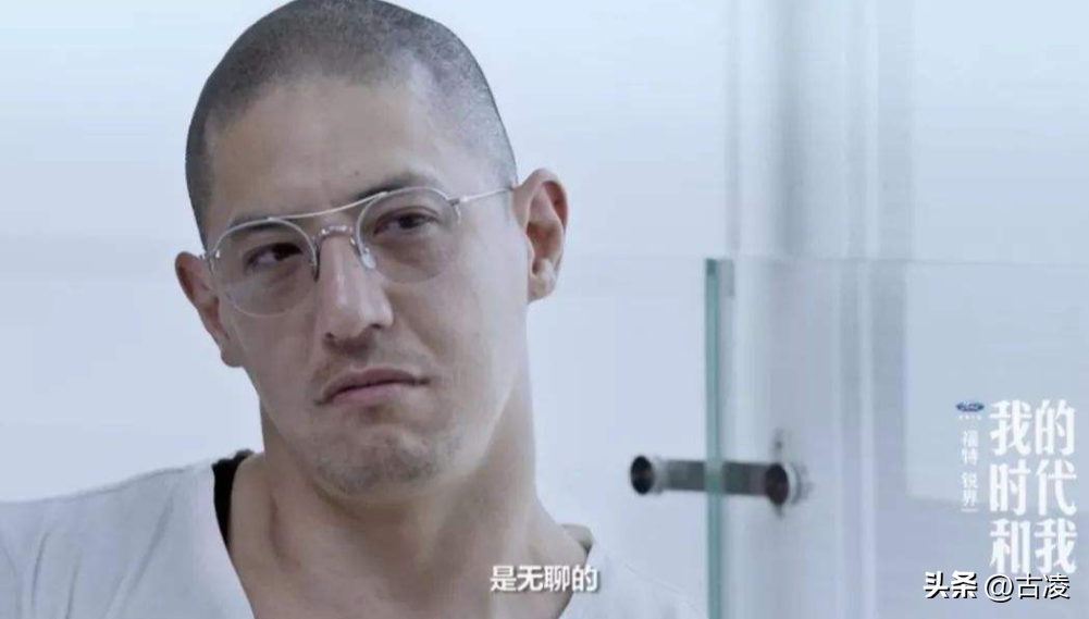 蒋家第四代蒋友柏,"完美贵公子"形象崩塌,自言:性格分裂严重