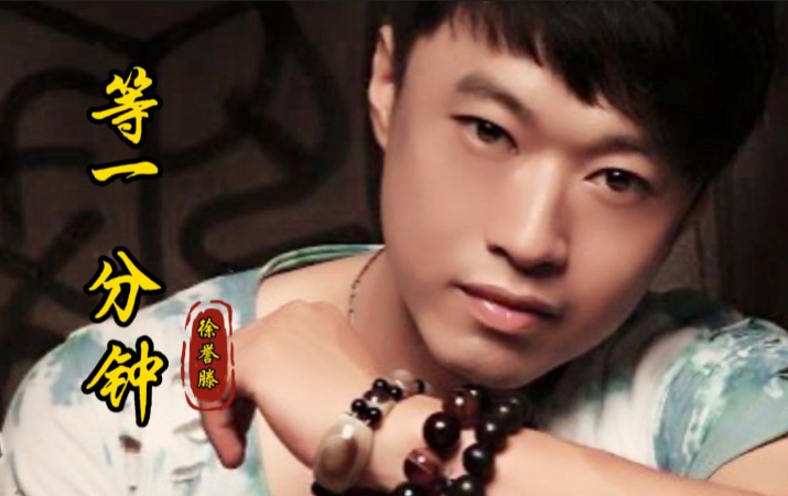 回顾红极一时消失的8位歌手,有人去世,有人出家,有人直播带货