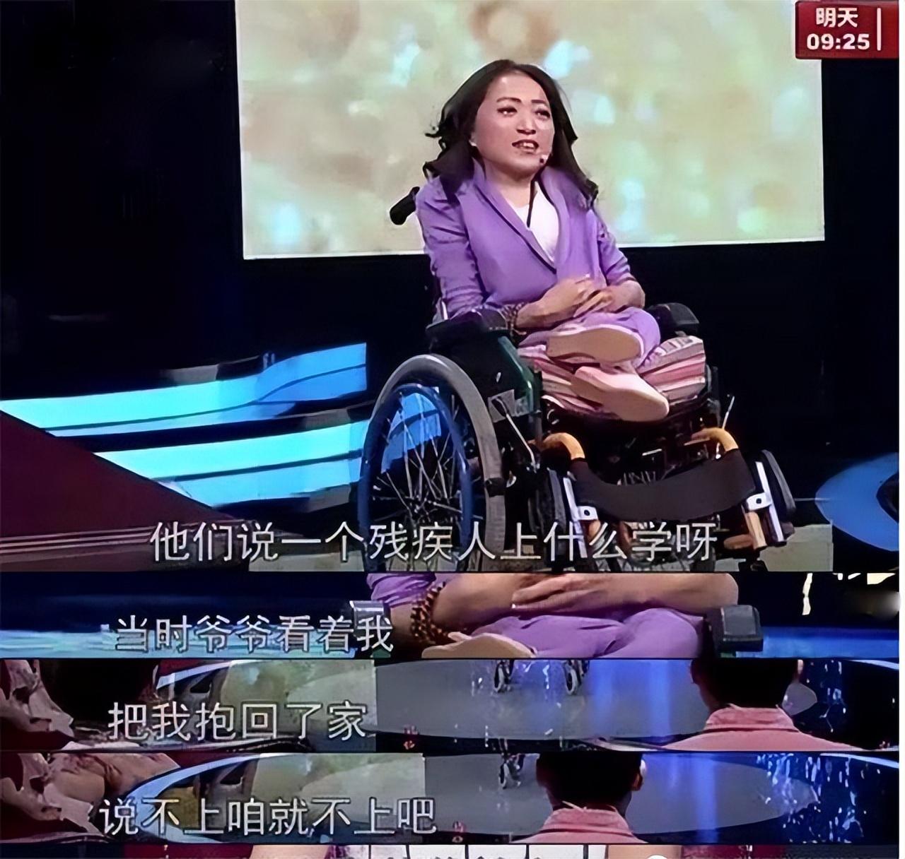 回顾身高85厘米的女强人,被人抱着打天下,闯荡十年,攒千万身家