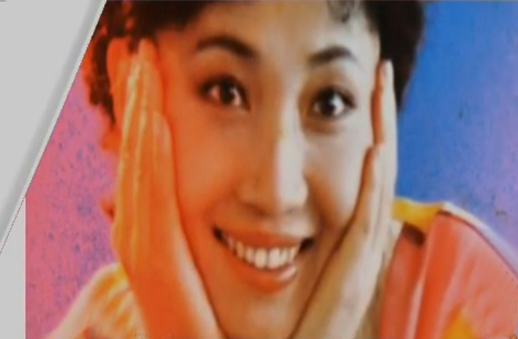 哈~徐松子,谁人不识她这个大名头?