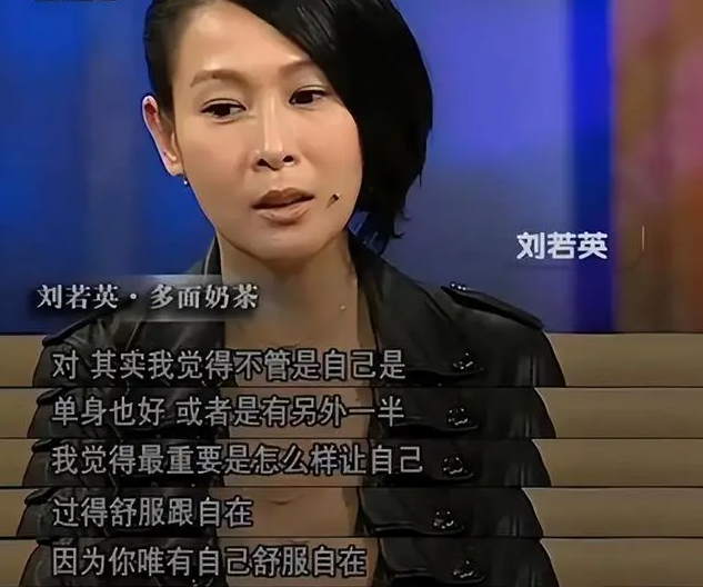 刘若英卷入争家产丑闻!曾被指插足黄磊婚姻,嫁富豪后分房睡10年