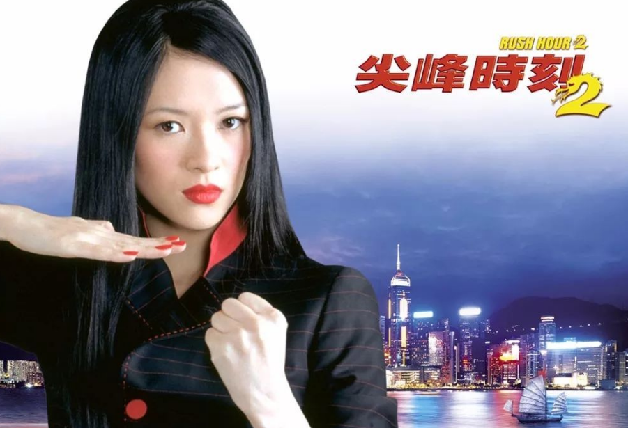 传》是她接演的第一部香港电影,在一众港星大腕面前风采被比了下去