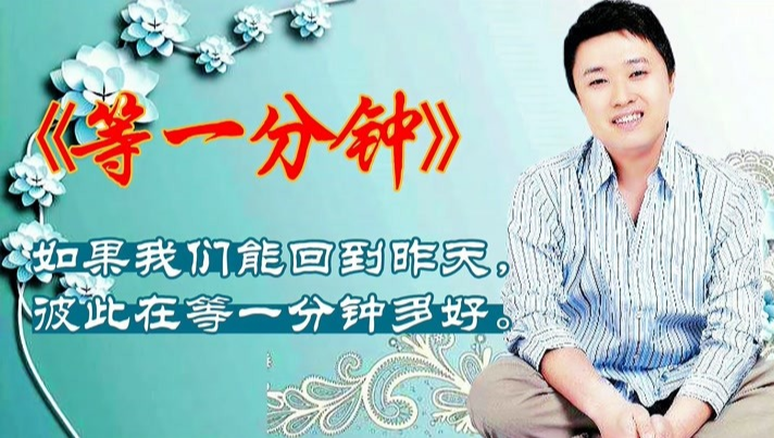 回顾红极一时消失的8位歌手,有人去世,有人出家,有人