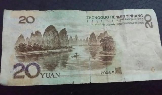 回顾:04年一阿姨给小伙20元救急,18年后小伙报恩,却只还19元