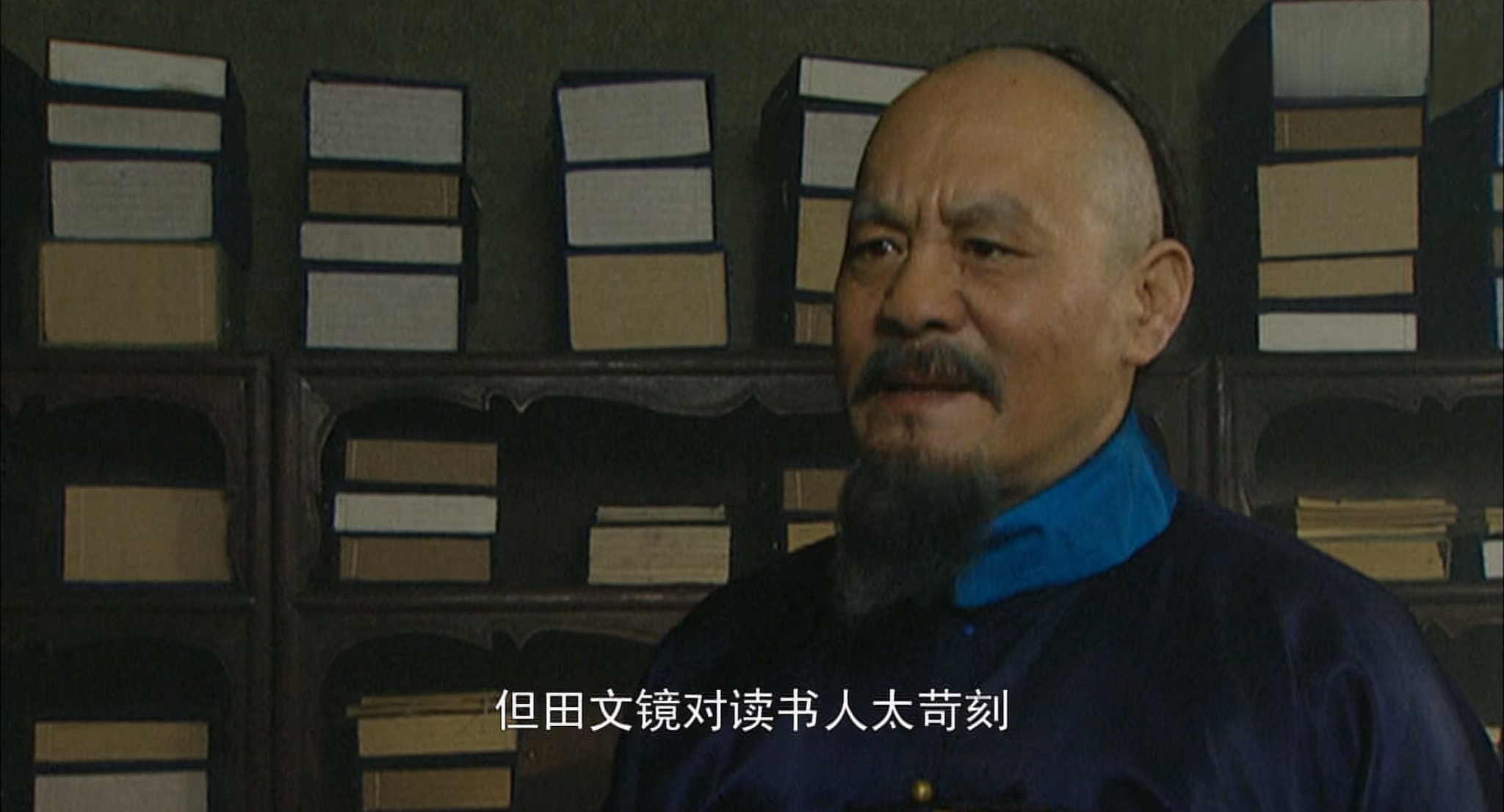 然而整顿旗务的这项政策,雍正刚一提出就遭到了老八允祀和上书房大臣