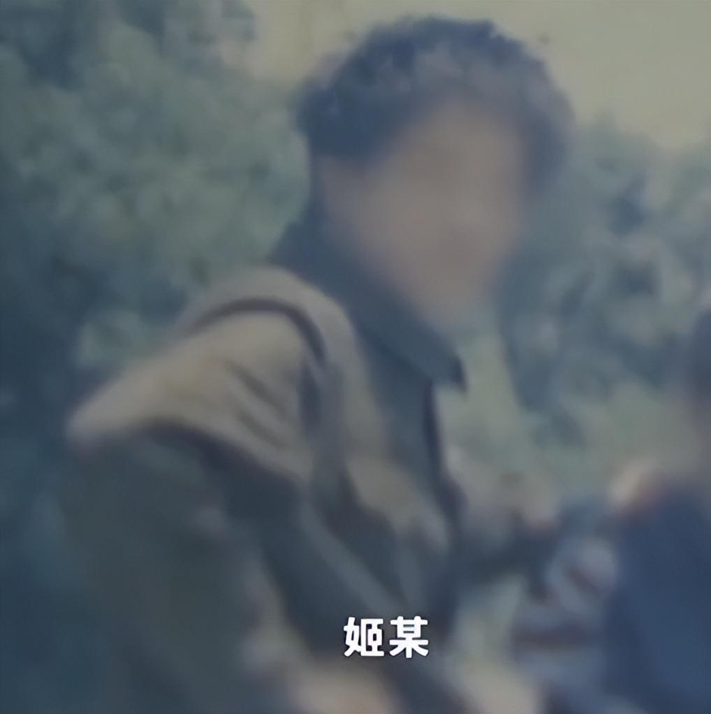 "9月9日,我接到包头侦查员的电话,说找到疑似姬某的人,基本确定无疑了