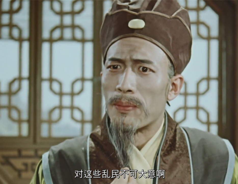 夏宗学,原广西话剧团演员,相貌堂堂却因出身不好,进入影视圈后一直