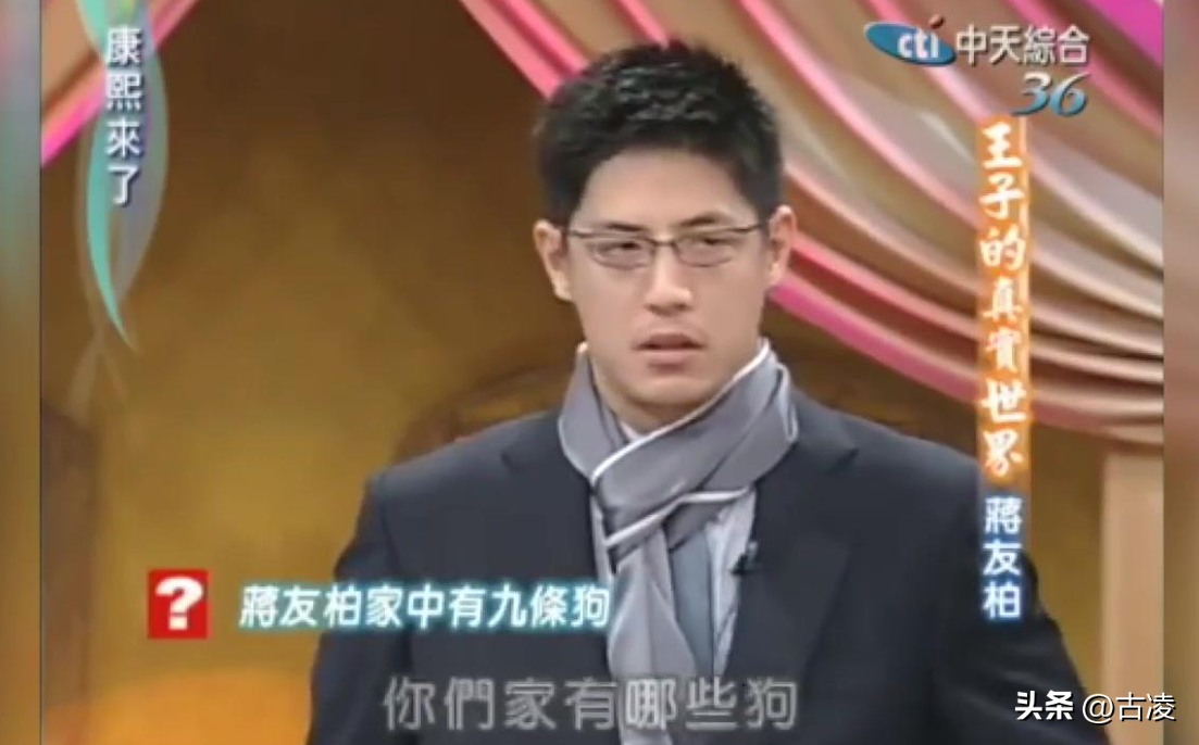 处理完父亲的事情之后,蒋友柏选择留在了台湾和他的弟弟成立了一家