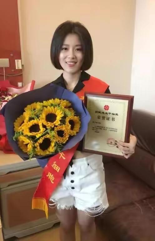 心善的富家千金