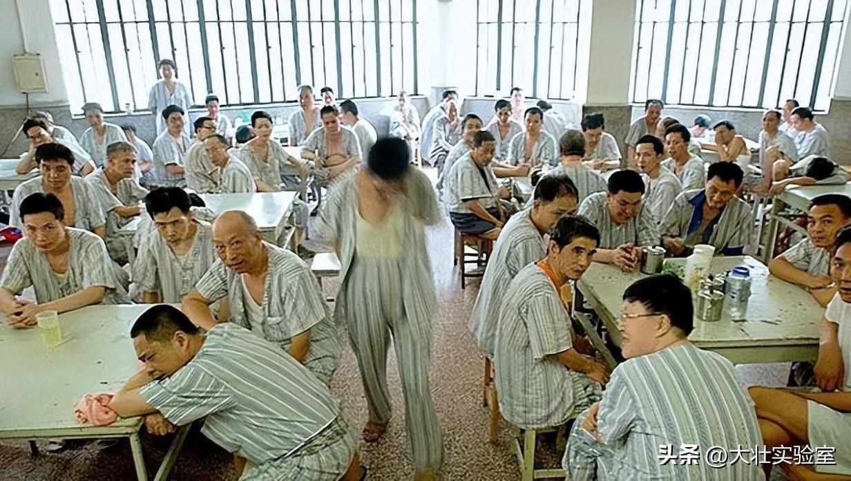 精神病院收治正常人吗(精神病院收治正常人吗现在)