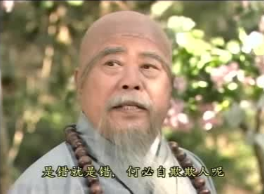 回顾《天龙八部》,已有16位演员去世,每一张剧照都是熟悉的面孔