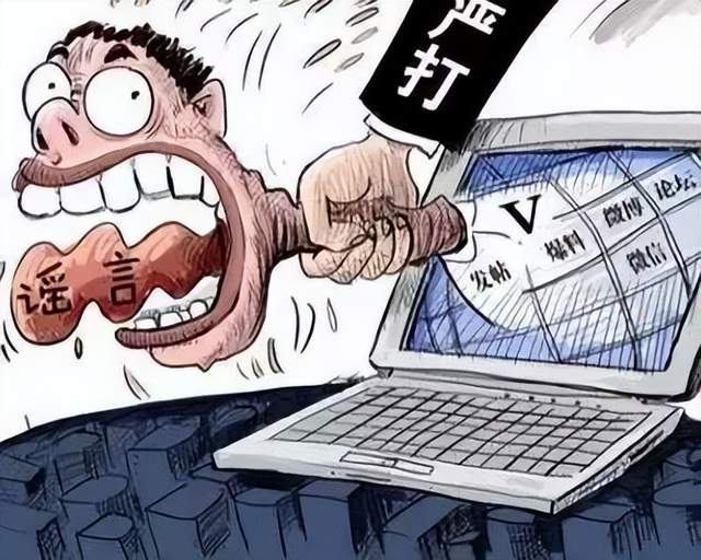 向黑恶势力低头,维权失败?我看你演得挺"失败"