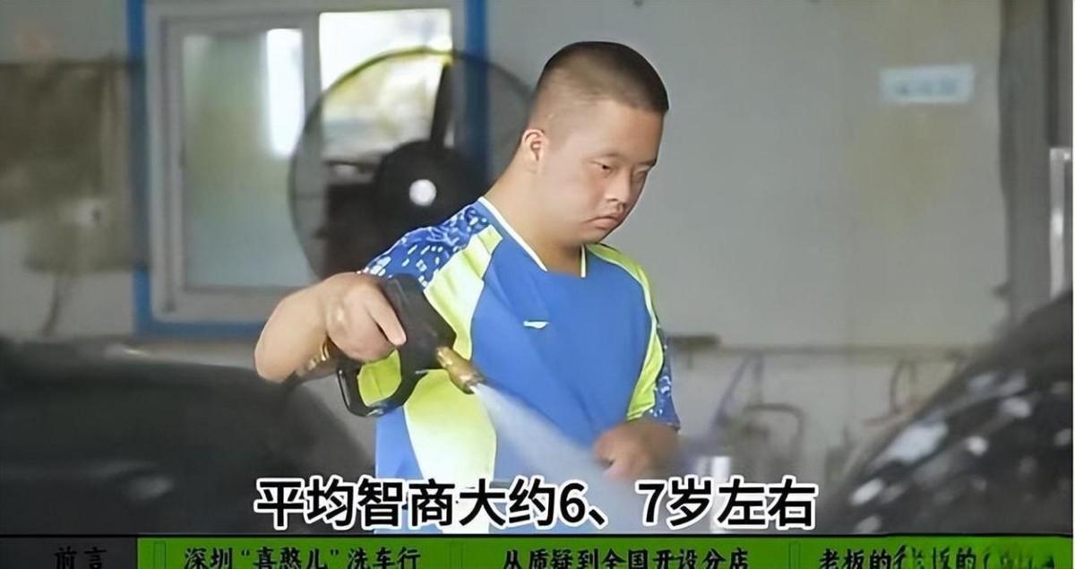 回顾喜憨儿创始人曹军:创立7年开28家分店,助力智力障碍员工就业