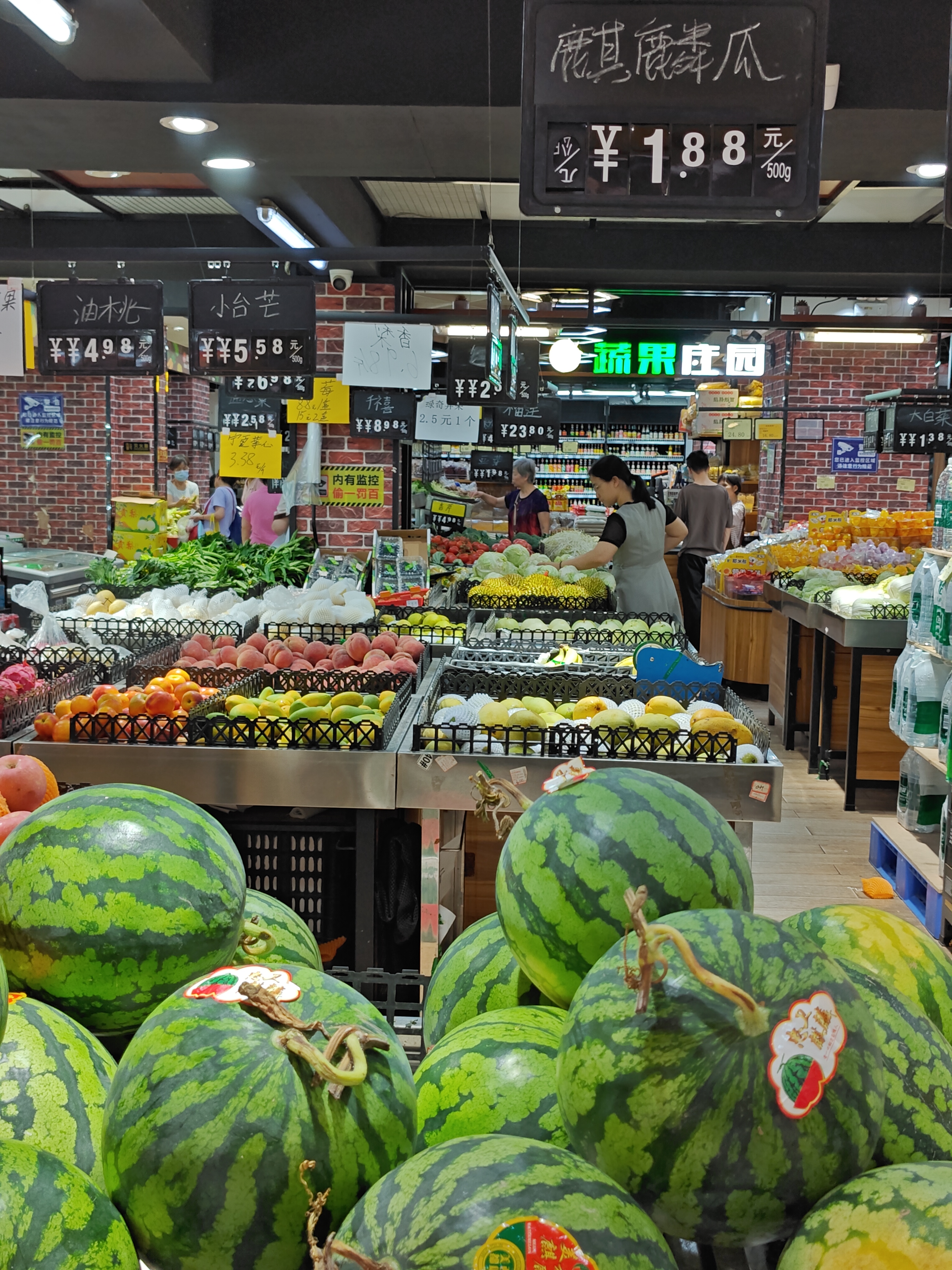 超市的西瓜确实便宜了,1.