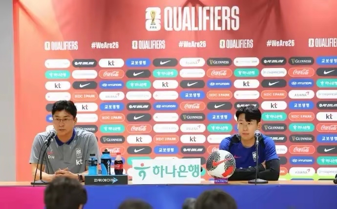 韩国世界 足球盛宴 与历史记相关图片3