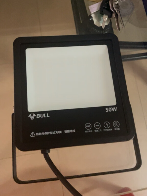 公牛led投光灯室外庭院灯怎么样?全面解析其性能优势