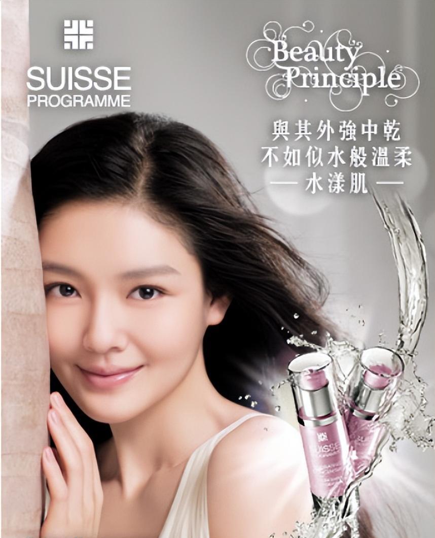 大s代言真相曝光:原本零代言,或将依赖具俊晔生计?