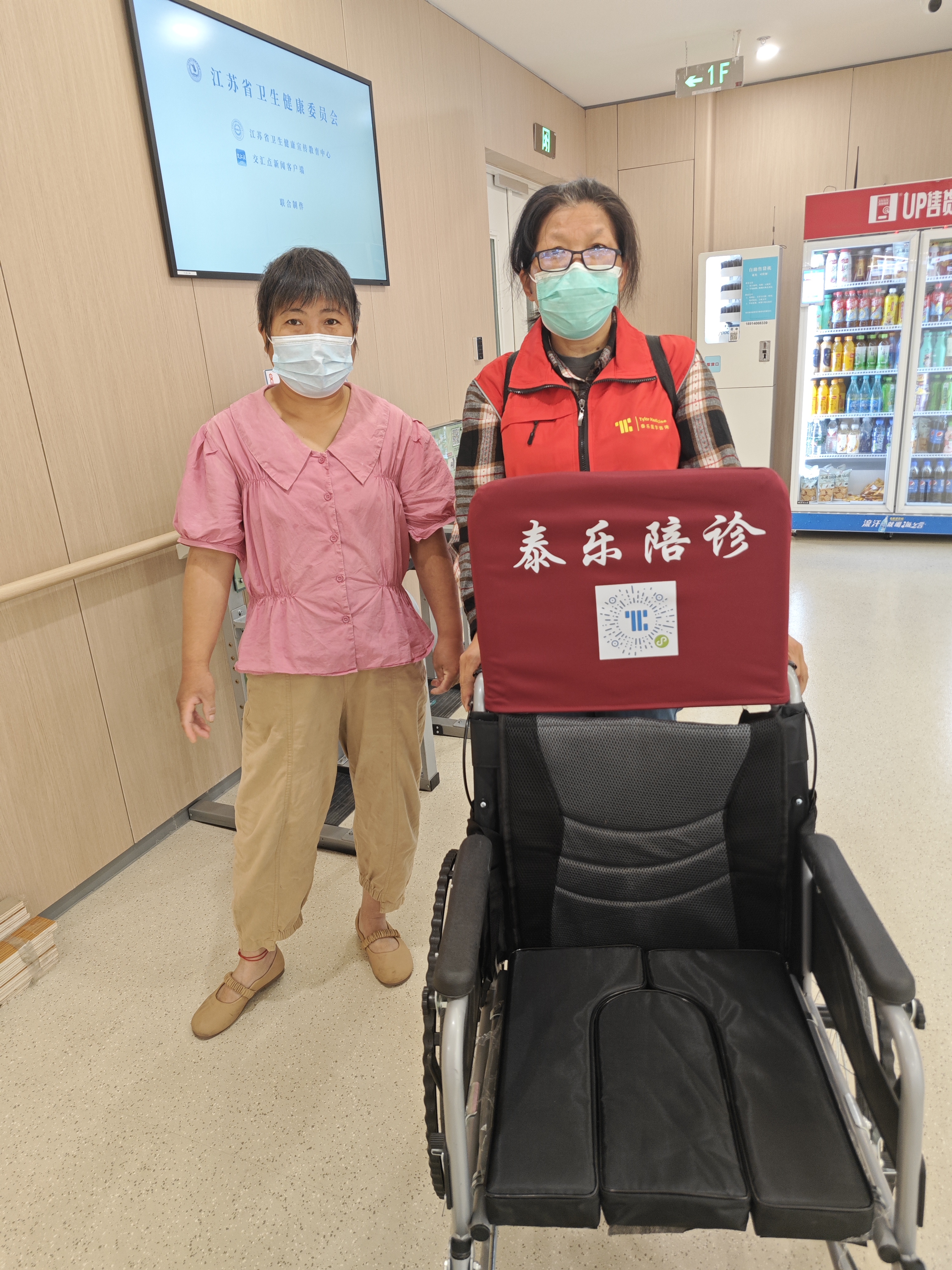 北京陪診服務(wù)公司 北京陪診收費(fèi)價格表石景山區(qū)怎么尋找靠譜黃牛幫忙掛號,靠口碑贏天下的簡單介紹 北京陪診服務(wù)公司 北京陪診收費(fèi)價格表石景山區(qū)怎么尋找靠譜黃牛幫忙掛號,靠口碑贏天下的簡單介紹