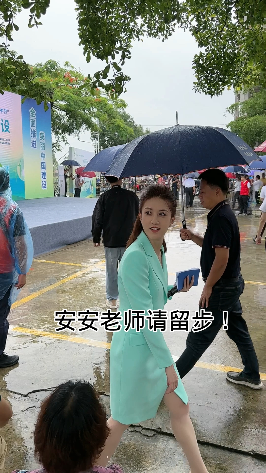 安安老师来了,年轻有为的高颜值主持人谢斯钿,廖奕凯.-度小视
