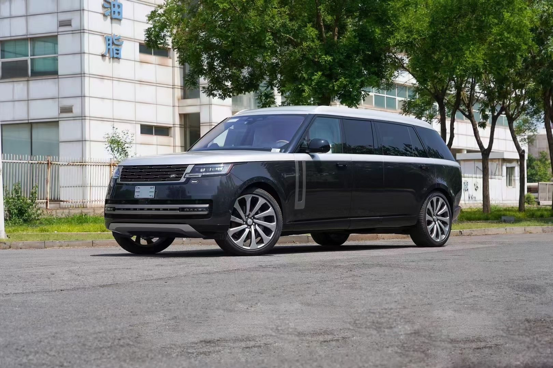 平行进口路虎揽胜皇家一号