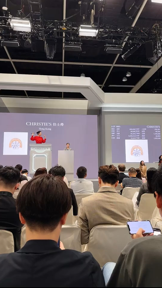 佳士得珠宝拍卖现场#拍卖