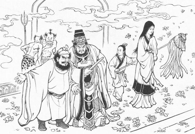 民间故事:女鬼的(生死簿)