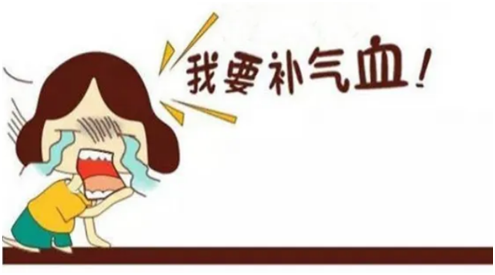 什么样的表现是气血不足?怎么简单的补气血呢?