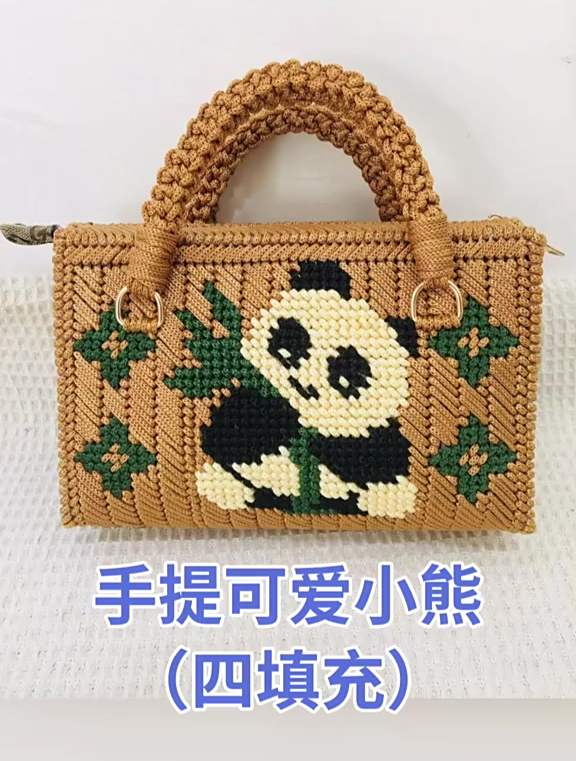 手提可爱小熊(四填充)手工编织零基础教学