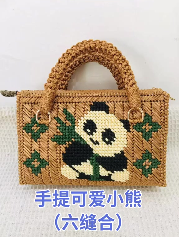 手提可爱小熊(六缝合)手工编织零基础教学