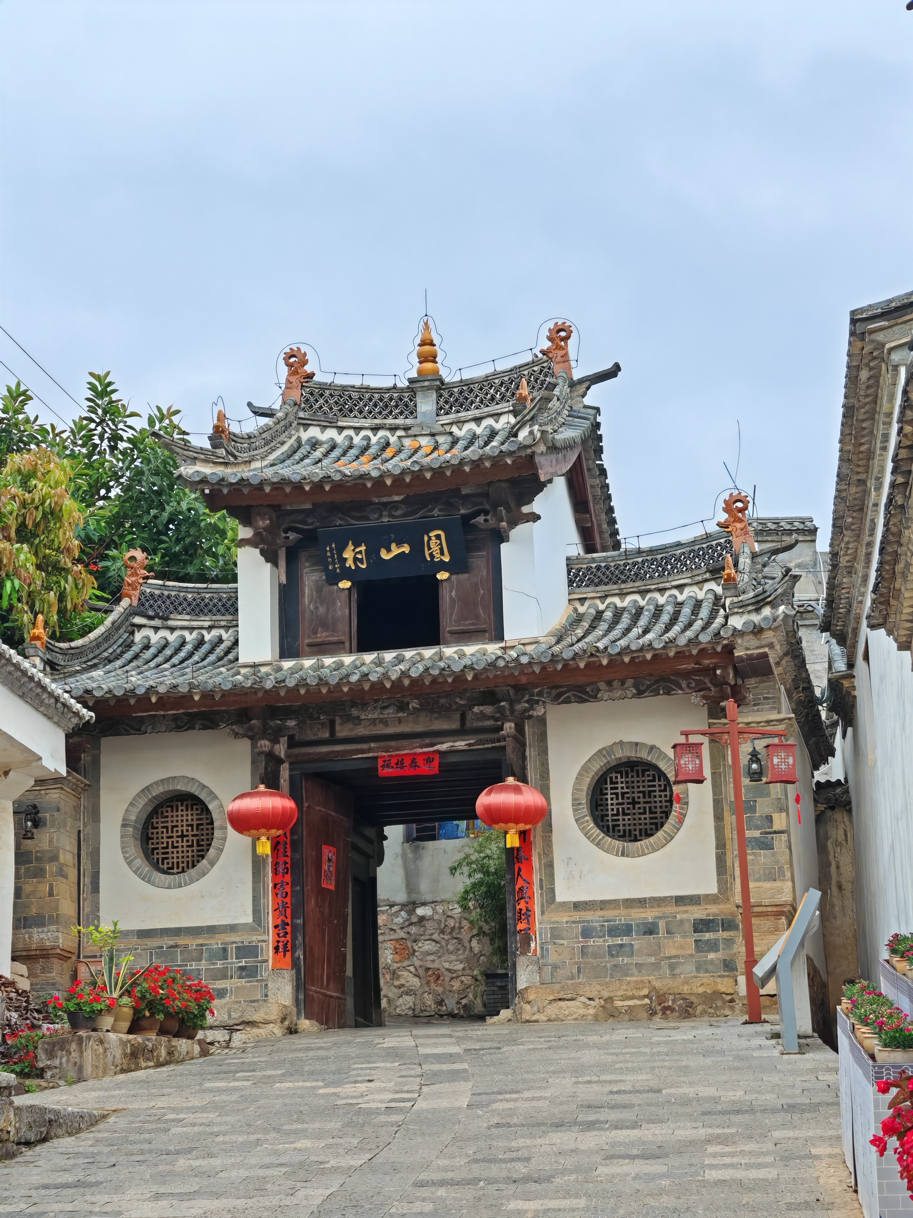 建水团山民居游记