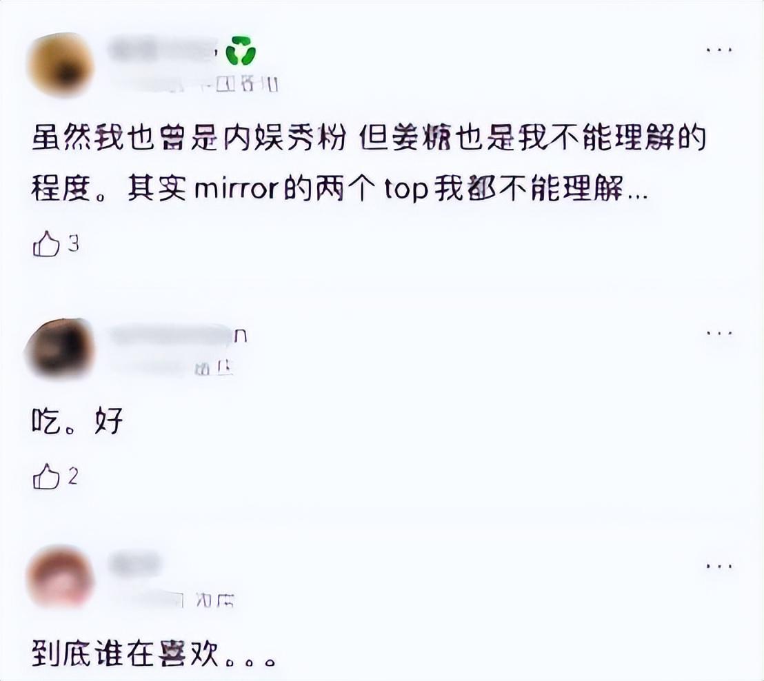 香港顶流姜涛25岁庆生,粉丝"占领铜锣湾",排场远超天王刘德华