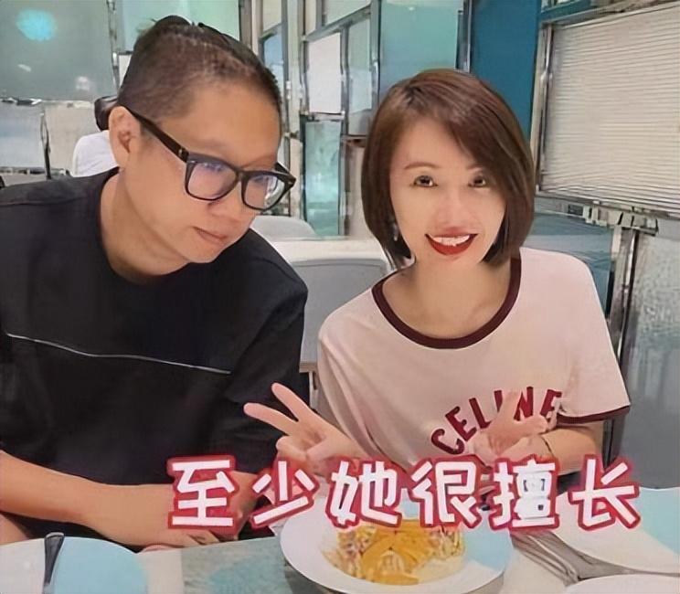 回顾:四川女人嫁给香港导演,拍短视频爆火,年入500万元