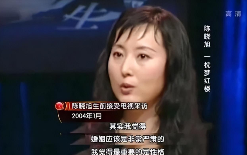 辜鸿铭老婆图片