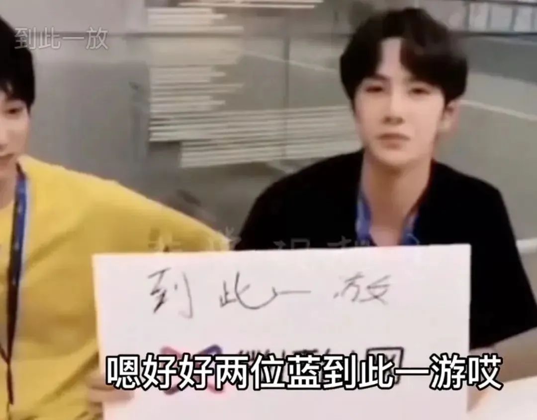 "德艺双馨小戏骨"王一博,能看懂高考作文题目吗?