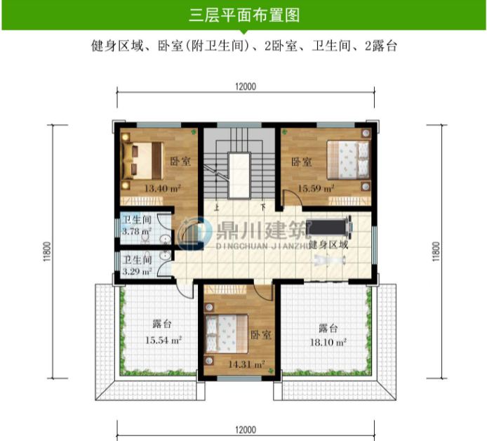 4款农村三层别墅,复式大露台落地窗全都有,总有一款适合你