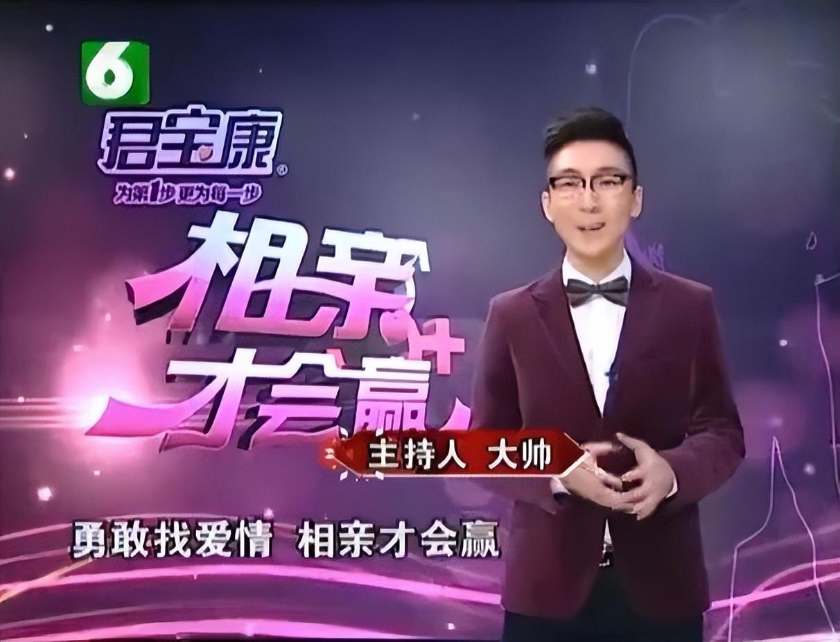 2014年,那个扬言"非5000万富二代不嫁"的周兰君,现在仍未结婚