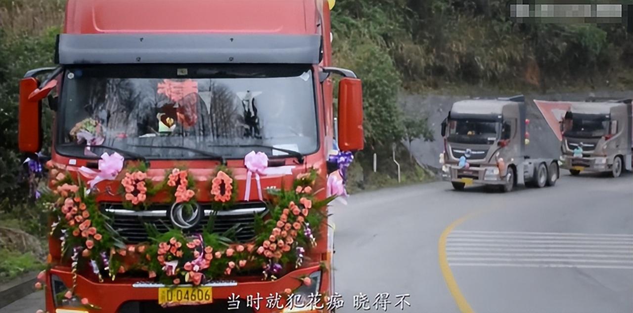 回顾95后女卡车司机:6000块被卖,两次离婚,却被奥斯卡导演看中