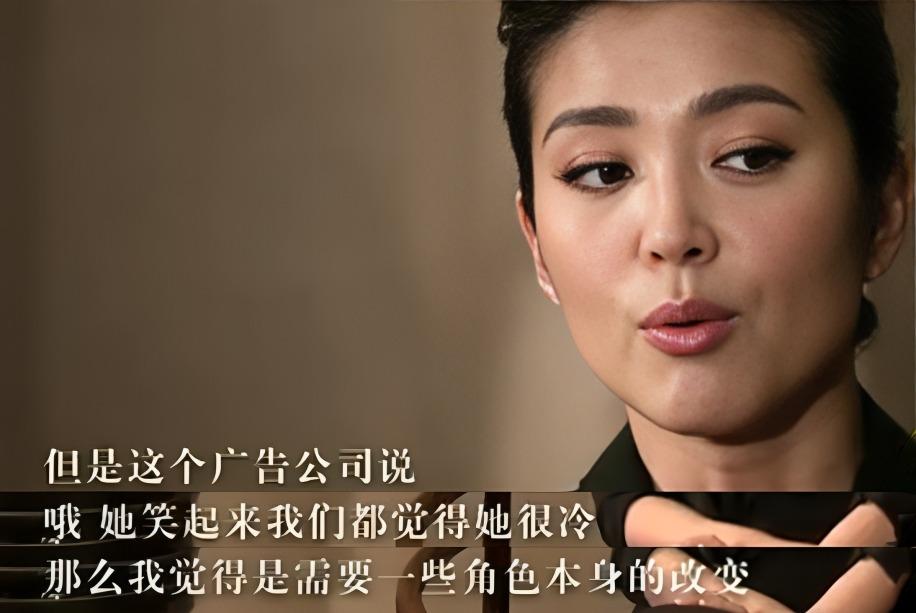 李冰冰,坐拥亿万身家,51岁仍未结婚生育,婚姻大事让父母发愁