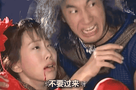 何润东在一年后凭借武侠剧《风云》中扮演的"步惊云"角色成功地引起了
