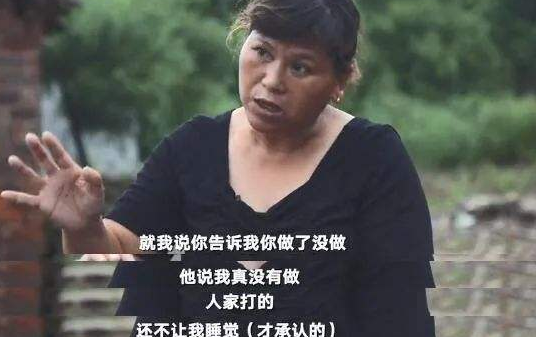 回顾:他含冤入狱27年,国家赔偿496万,前妻一分钱都没有要